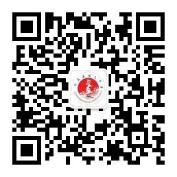 以测促练 备战中考——埔上中学开展九年级中考体育模拟测试 第10张