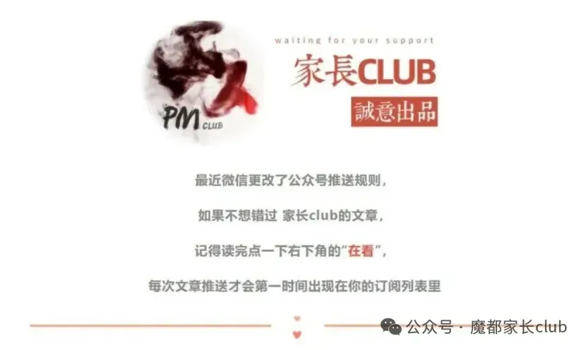 2026 上海中考体育全攻略 第1张 2026 上海中考体育全攻略 第1张