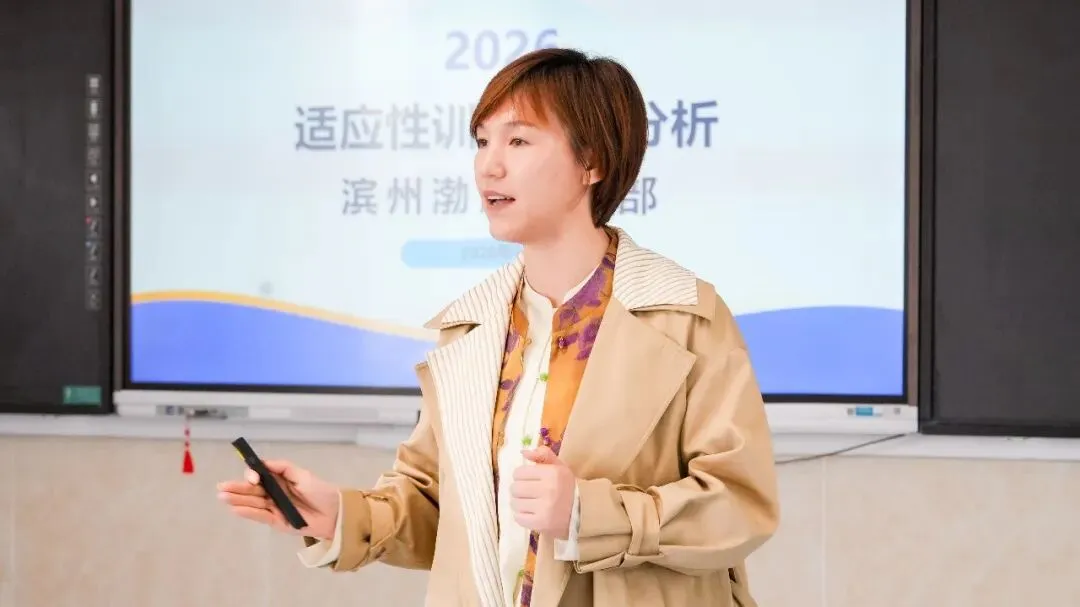 一张网,一群人,一个目标:赋能中考 第20张 一张网,一群人,一个目标:赋能中考 第20张