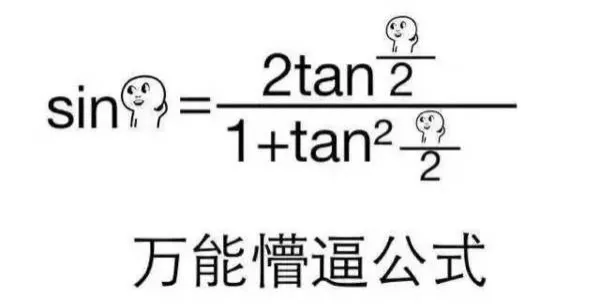 西浦期中复习资料来啦!真题+知识点汇总 第4张