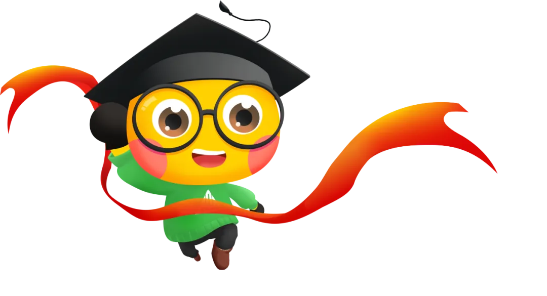 2026中考必读!如何让孩子考上【松湖莞中】? 第2张 2026中考必读!如何让孩子考上【松湖莞中】? 第2张