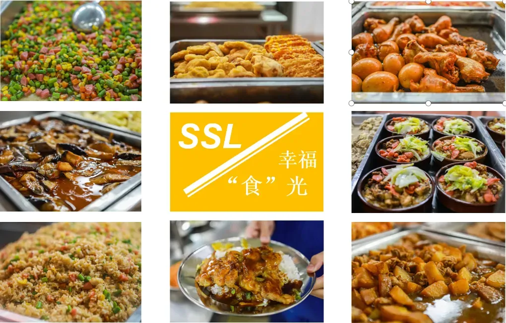 2026中考必读!如何让孩子考上【松湖莞中】? 第10张 2026中考必读!如何让孩子考上【松湖莞中】? 第10张