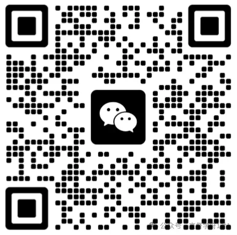 杭州中考全年大事件,一篇吃透!主城区升学干货全在这了 第11张