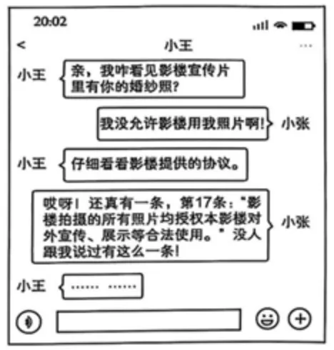 2025—2023湖北高考真题及2025各地真题(选必2) 第4张 2025—2023湖北高考真题及2025各地真题(选必2) 第4张