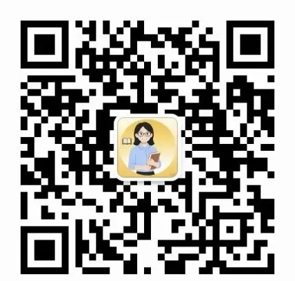 历年高考真题2008-2025全科合集各省份含答案解析 第11张