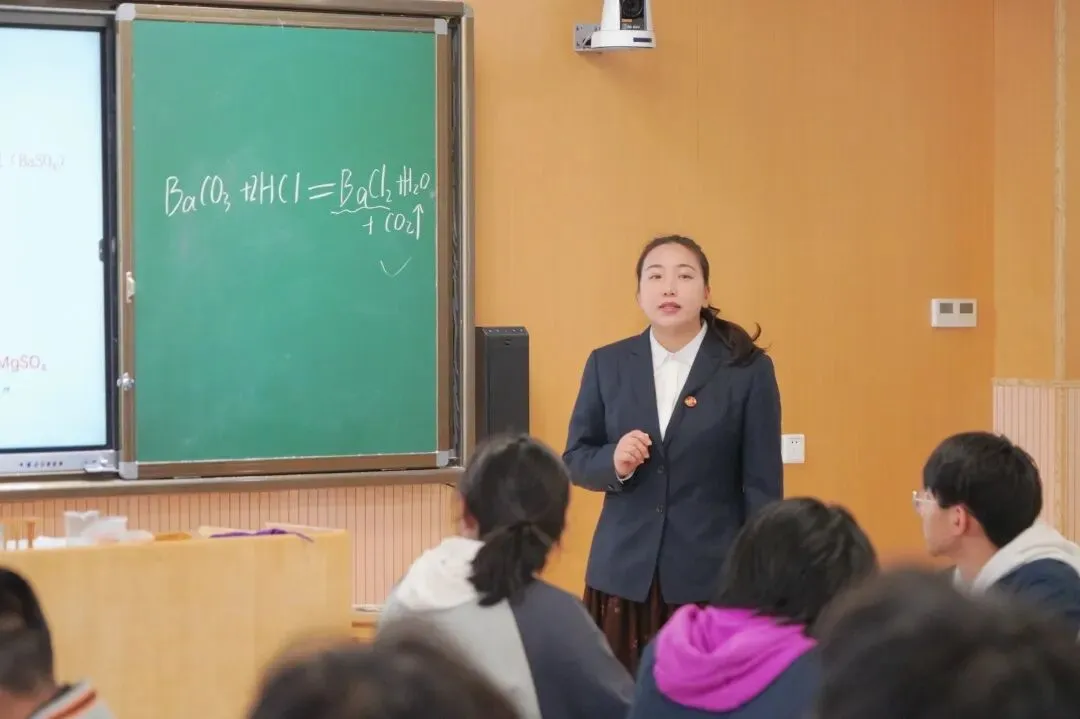 聚焦中考复习策略 共话高效课堂构建 | 金桥教育集团初三复习研讨活动在江阴青阳金桥实验学校成功举办 第28张 聚焦中考复习策略 共话高效课堂构建 | 金桥教育集团初三复习研讨活动在江阴青阳金桥实验学校成功举办 第28张