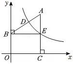 2026年安徽省滁州市全椒县中考数学质检试卷(3月份) 第19张 2026年安徽省滁州市全椒县中考数学质检试卷(3月份) 第19张