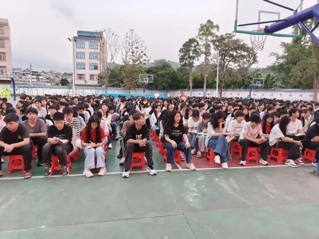 打赢心理战!那林初中这份中考“减压指南”,请九年级学子查收 第1张