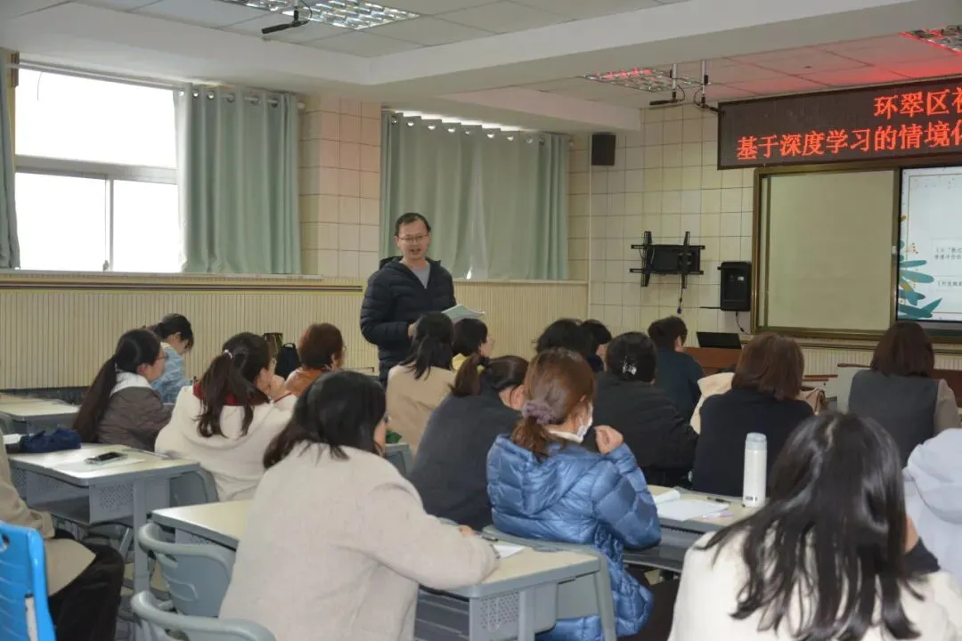 【办人民满意的教育】深耕思维课堂,赋能中考备考——威海市桥头中学承办2026年环翠区道德与法治复习暨思维课堂研讨活动 第26张 【办人民满意的教育】深耕思维课堂,赋能中考备考——威海市桥头中学承办2026年环翠区道德与法治复习暨思维课堂研讨活动 第26张