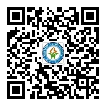 【办人民满意的教育】深耕思维课堂,赋能中考备考——威海市桥头中学承办2026年环翠区道德与法治复习暨思维课堂研讨活动 第31张 【办人民满意的教育】深耕思维课堂,赋能中考备考——威海市桥头中学承办2026年环翠区道德与法治复习暨思维课堂研讨活动 第31张