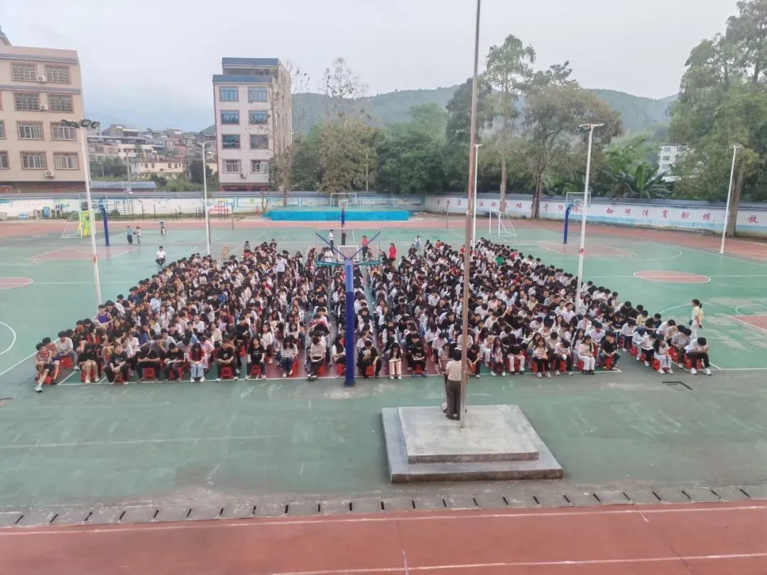 打赢心理战!那林初中这份中考“减压指南”,请九年级学子查收 第3张