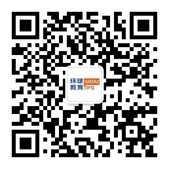 刚刚考完!2026年DSE英文科真题抢先看!考情新鲜出炉~ 第18张