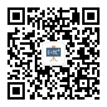 2025届上海中考物理二模分类汇编-压强计算 第15张