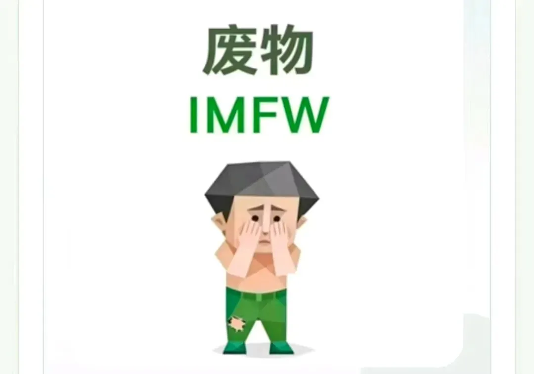 可以开真题了 第2张