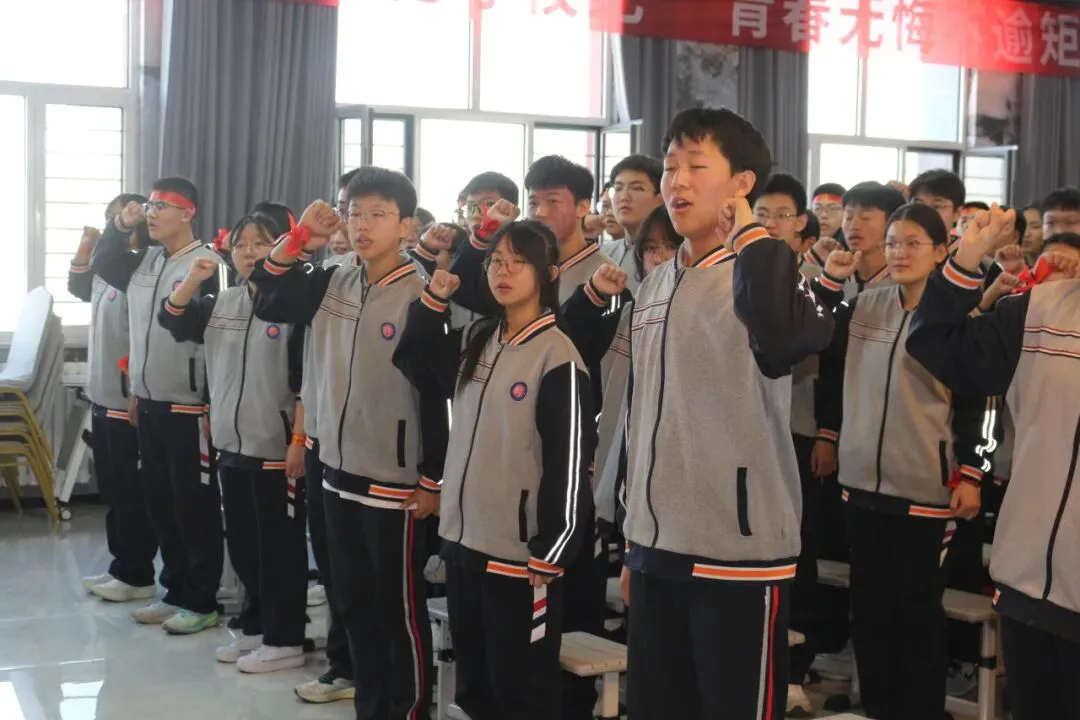 查漏补缺明方向,目标领航冲中考——瑞星中学举行初三誓师大会 第30张