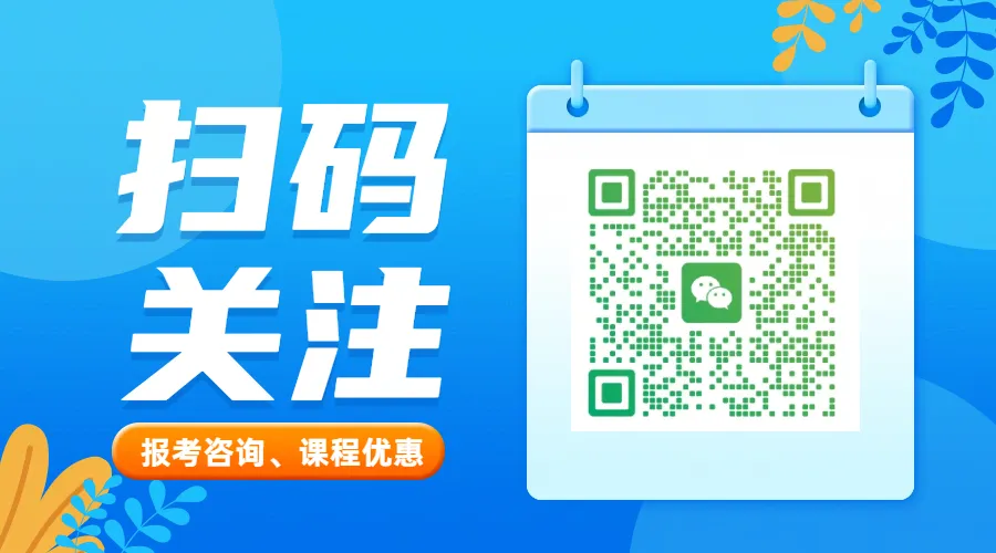 需要增补教材或者25年真题的私信领取 第1张