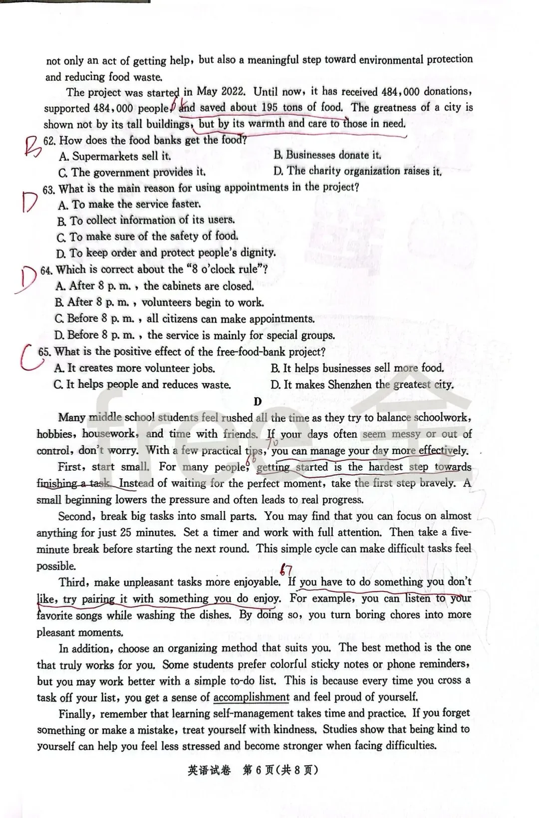 【真题】唐山一模英语试卷及答案(个人解析版) 第7张