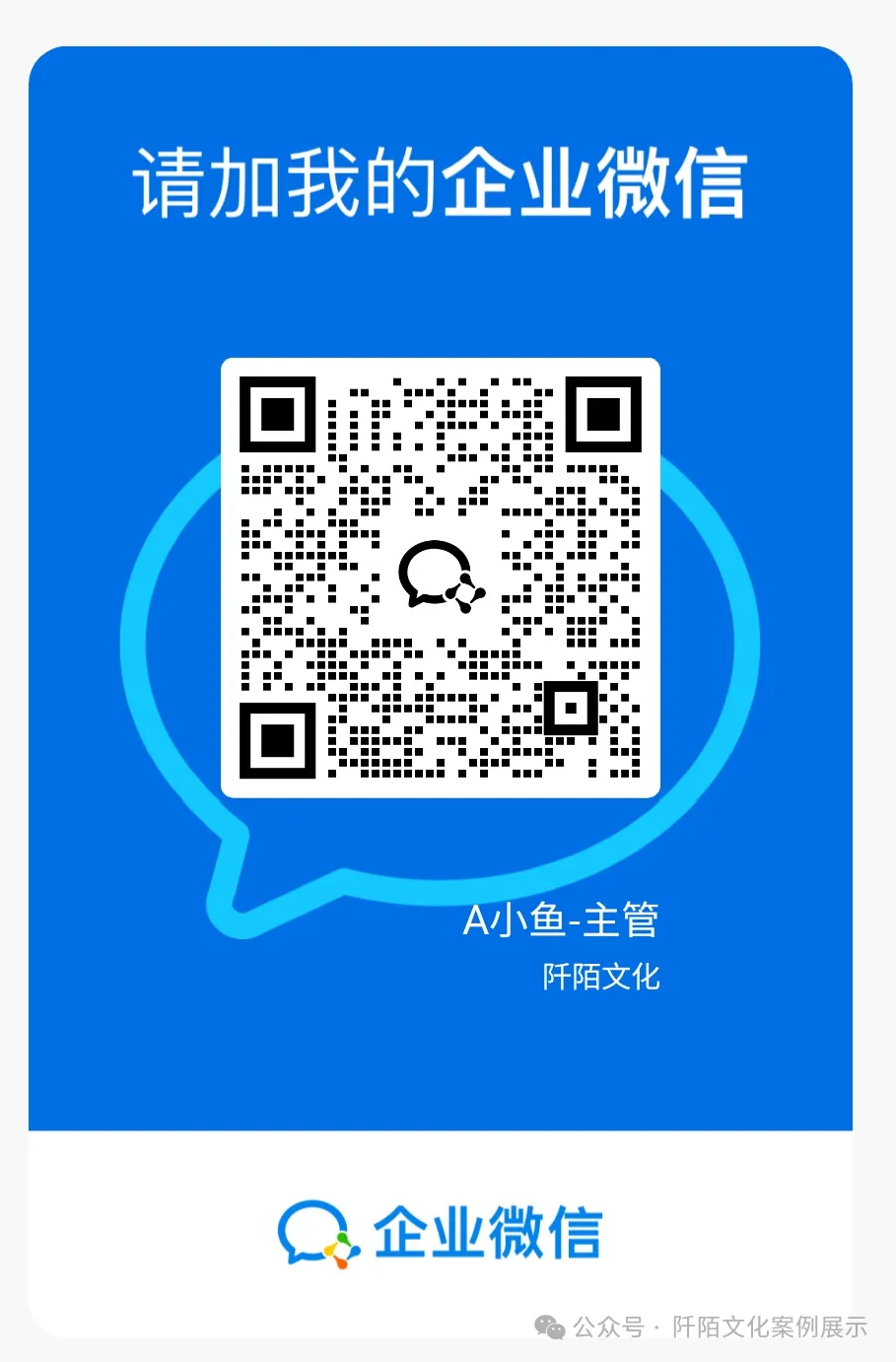 命题试卷 第52张