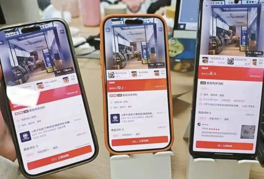 热点解读|四月时政速递・中考道法考点梳理(奋进高质量发展 彰显大国担当 共促和平统一) 第20张