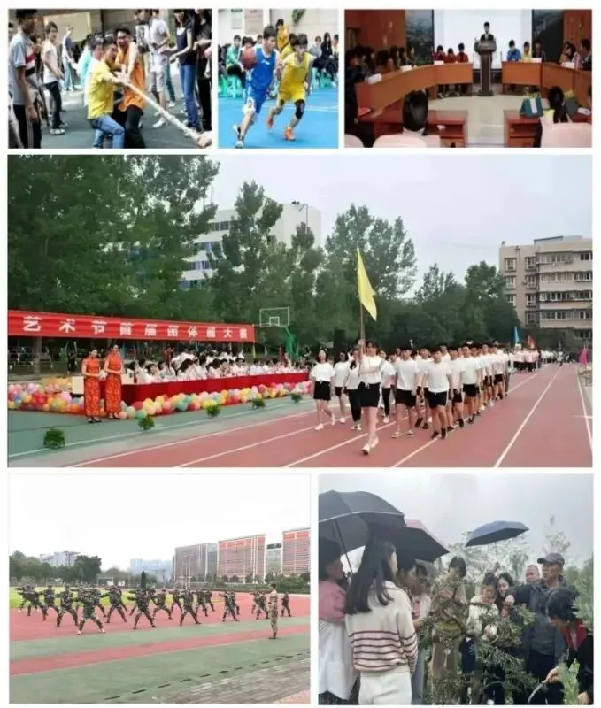 中考500分以下的同学学什么? 第6张