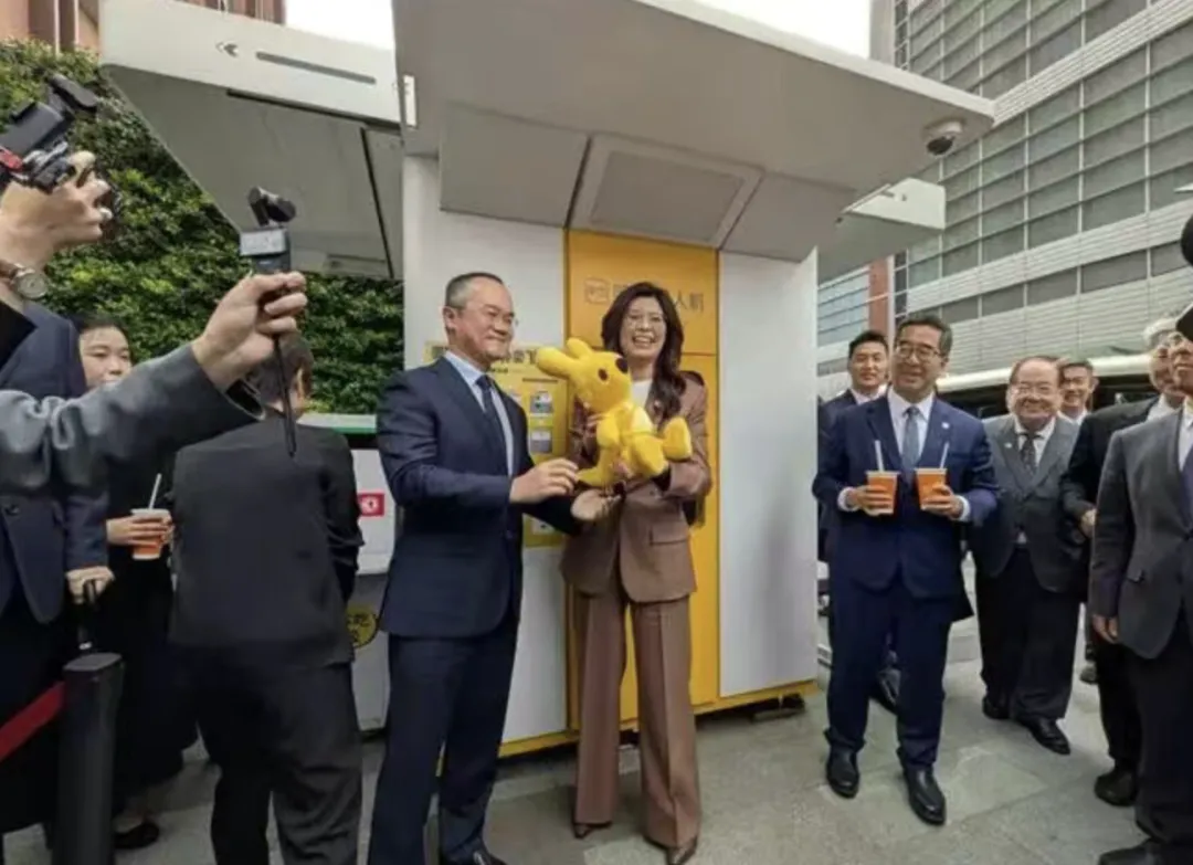 热点解读|四月时政速递・中考道法考点梳理(奋进高质量发展 彰显大国担当 共促和平统一) 第33张