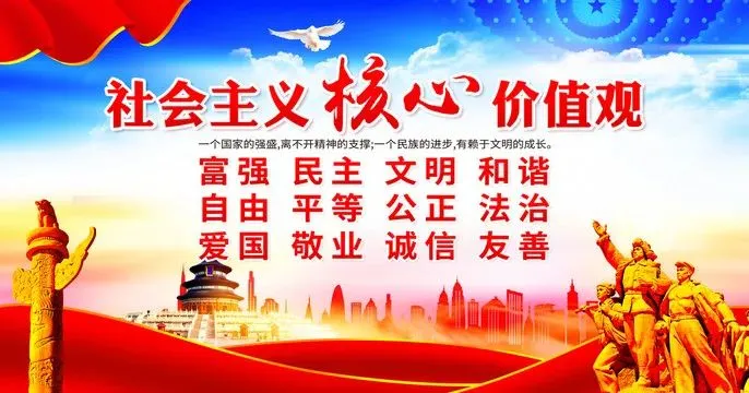 【质量分析会】试卷分析找差距 交流分享共成长——记翰林小学语文学科期中质量分析会 第14张