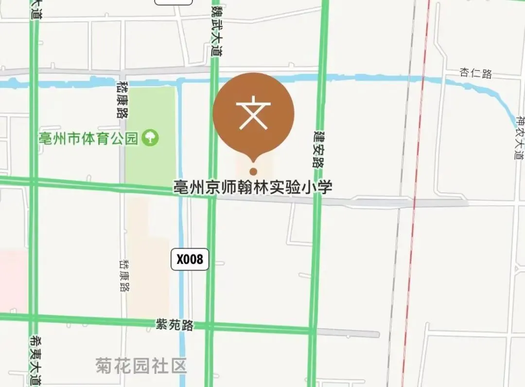 【质量分析会】试卷分析找差距 交流分享共成长——记翰林小学语文学科期中质量分析会 第15张