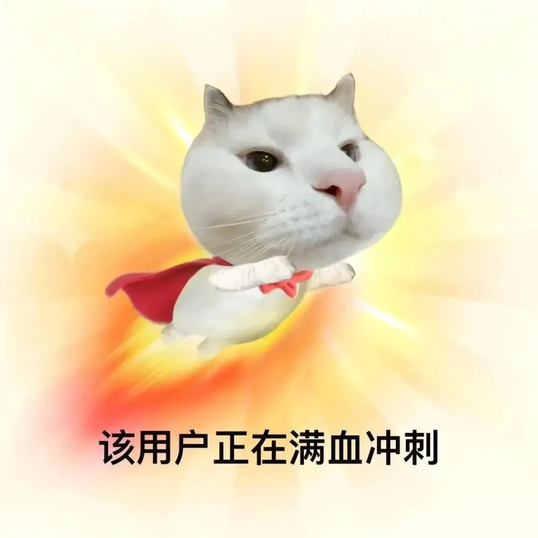 附真题|苏州大市一模考安排定了! 第3张