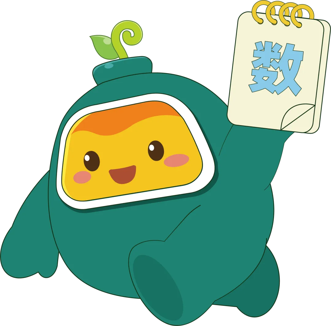 2026广州一线学校MK真题泄露!牛娃家长疯抢,速领,手慢无! 第15张