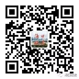 警界传真| 明天中考,海口交警有这些提示…… 第6张