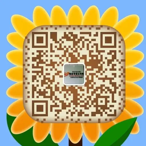 2026年天津公务员面试真题汇总 第3张