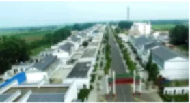 2024年广州白云区中考一模道德与法治试题(含答案) 第11张