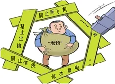 2024年广州白云区中考一模道德与法治试题(含答案) 第29张