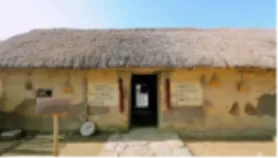 2024年广州白云区中考一模道德与法治试题(含答案) 第33张