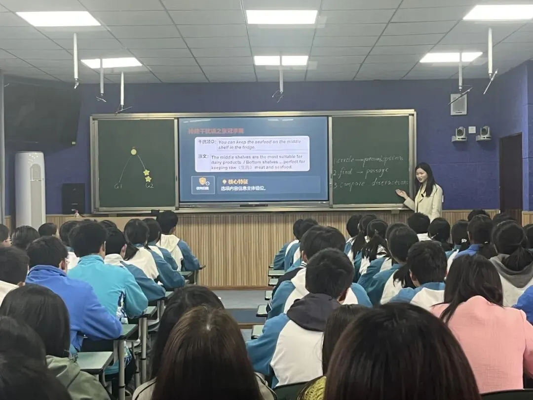 精研中考备考 聚力提质增效——2026年中考英语备考暨万源市龚福超英语名师工作室联合教研活动 第4张