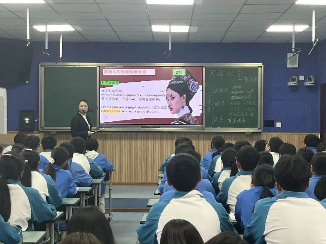 精研中考备考 聚力提质增效——2026年中考英语备考暨万源市龚福超英语名师工作室联合教研活动 第6张