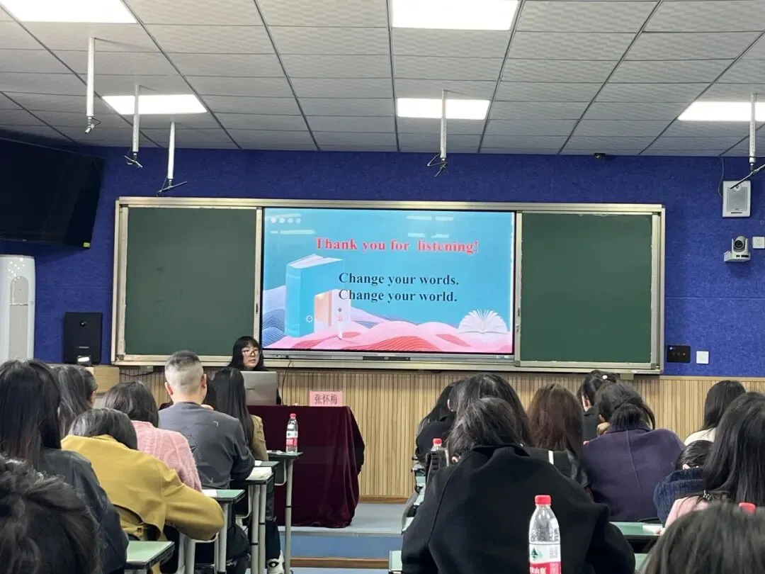 精研中考备考 聚力提质增效——2026年中考英语备考暨万源市龚福超英语名师工作室联合教研活动 第8张