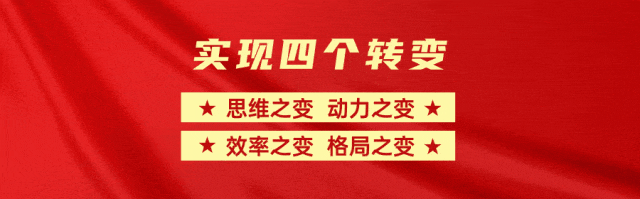 精研中考备考 聚力提质增效——2026年中考英语备考暨万源市龚福超英语名师工作室联合教研活动 第16张