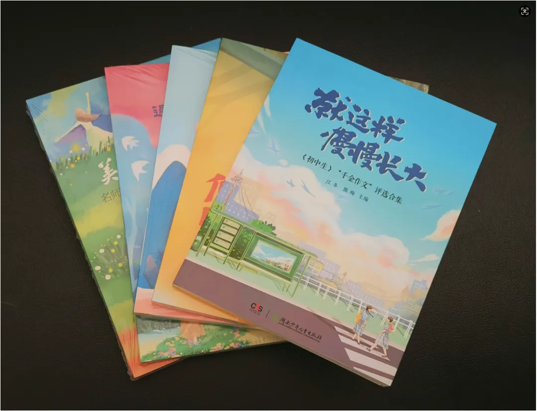 学生佳作| 中考倒计时下,她用画画造了一处柔软天地,是不必追赶、无须比较的天地.献给每一个在忙碌中仍坚持热爱的人 第11张 学生佳作| 中考倒计时下,她用画画造了一处柔软天地,是不必追赶、无须比较的天地.献给每一个在忙碌中仍坚持热爱的人 第11张