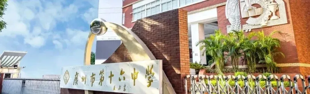 龙哥、白婶、天Z...热门学校MK真题流出!难度如何? 第42张