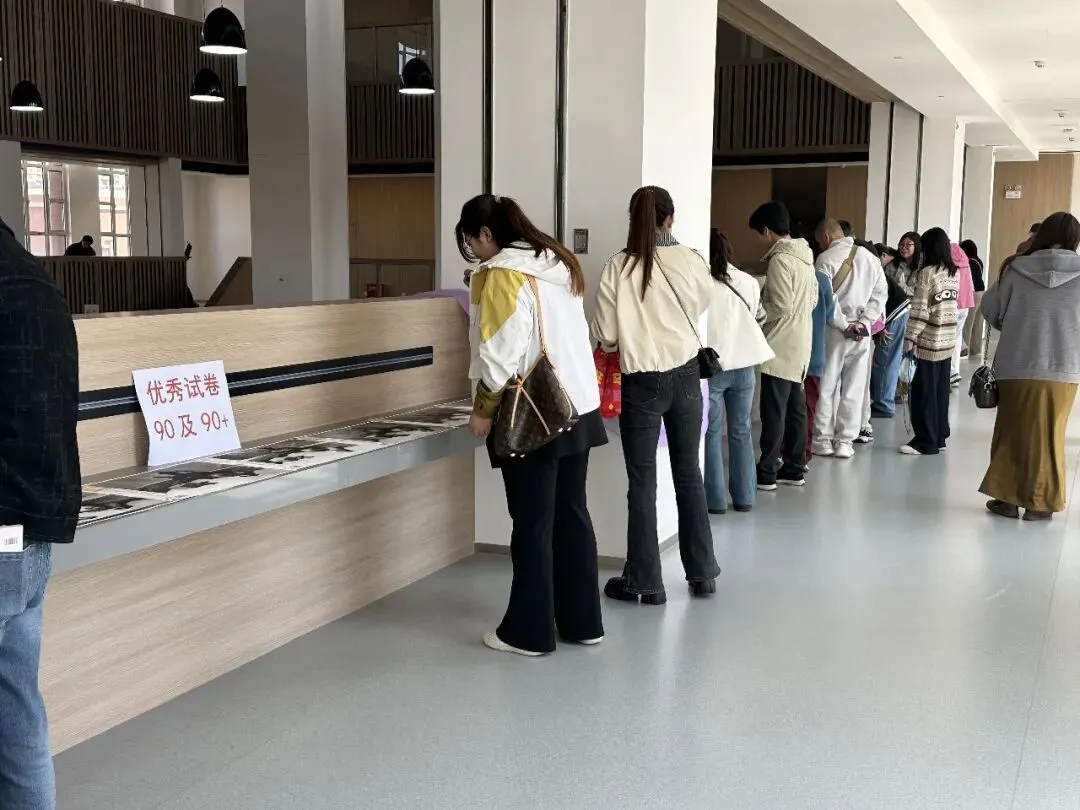 聚力精析 决胜中考 | 2026年中考美术质检第三次模拟考试试卷分析会圆满举行(附高分卷) 第15张