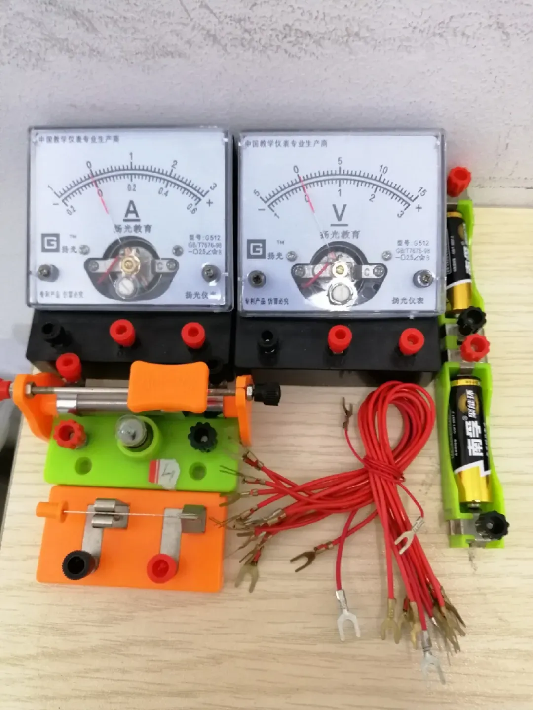 2026年马鞍山市中考理化实验课程招生! 第3张 2026年马鞍山市中考理化实验课程招生! 第3张