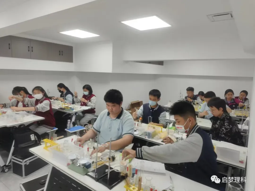 2026年马鞍山市中考理化实验课程招生! 第8张 2026年马鞍山市中考理化实验课程招生! 第8张