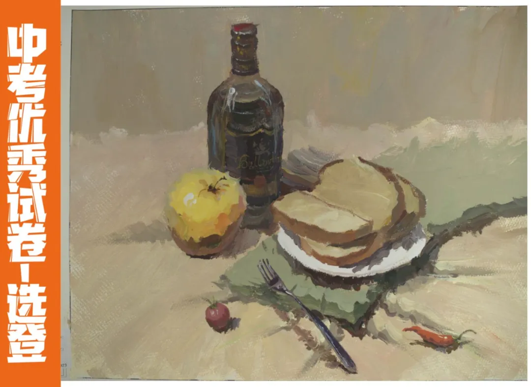 聚力精析 决胜中考 | 2026年中考美术质检第三次模拟考试试卷分析会圆满举行(附高分卷) 第36张