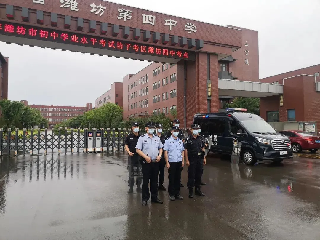你有梦想、我来护航,坊子公安为中考助力 第2张