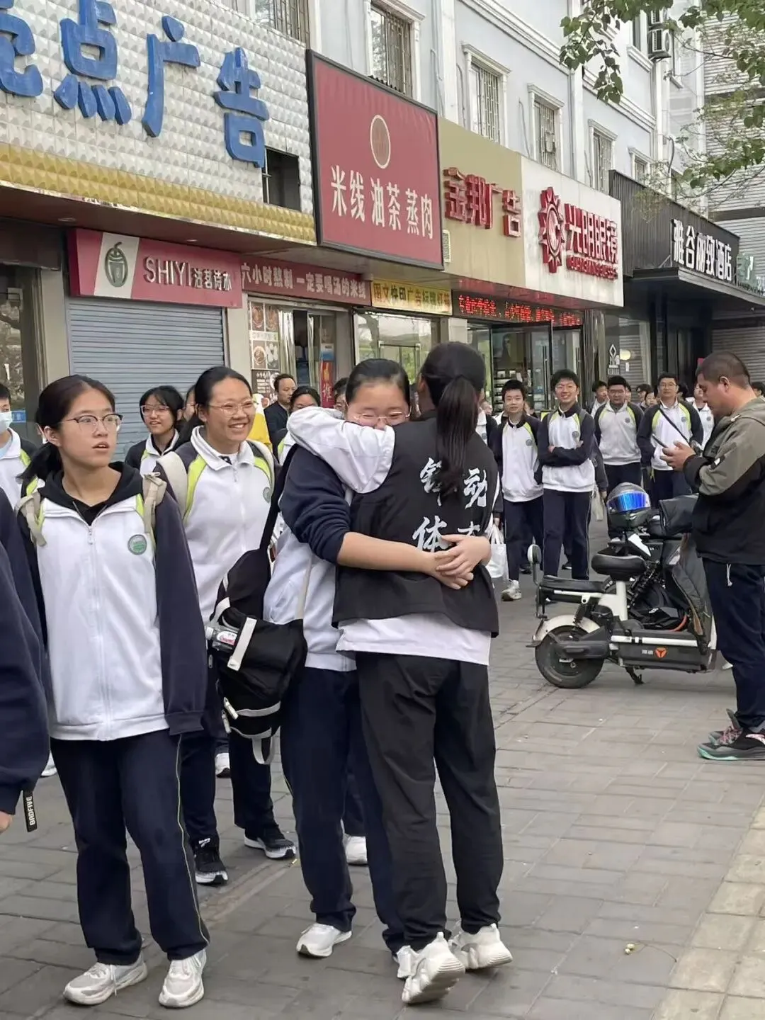 喜报!首批出战告捷!多名学员中考体育满分上岸! 第22张 喜报!首批出战告捷!多名学员中考体育满分上岸! 第22张