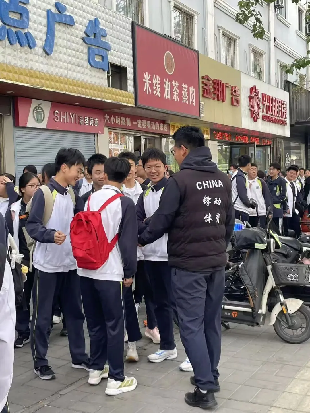 喜报!首批出战告捷!多名学员中考体育满分上岸! 第23张 喜报!首批出战告捷!多名学员中考体育满分上岸! 第23张