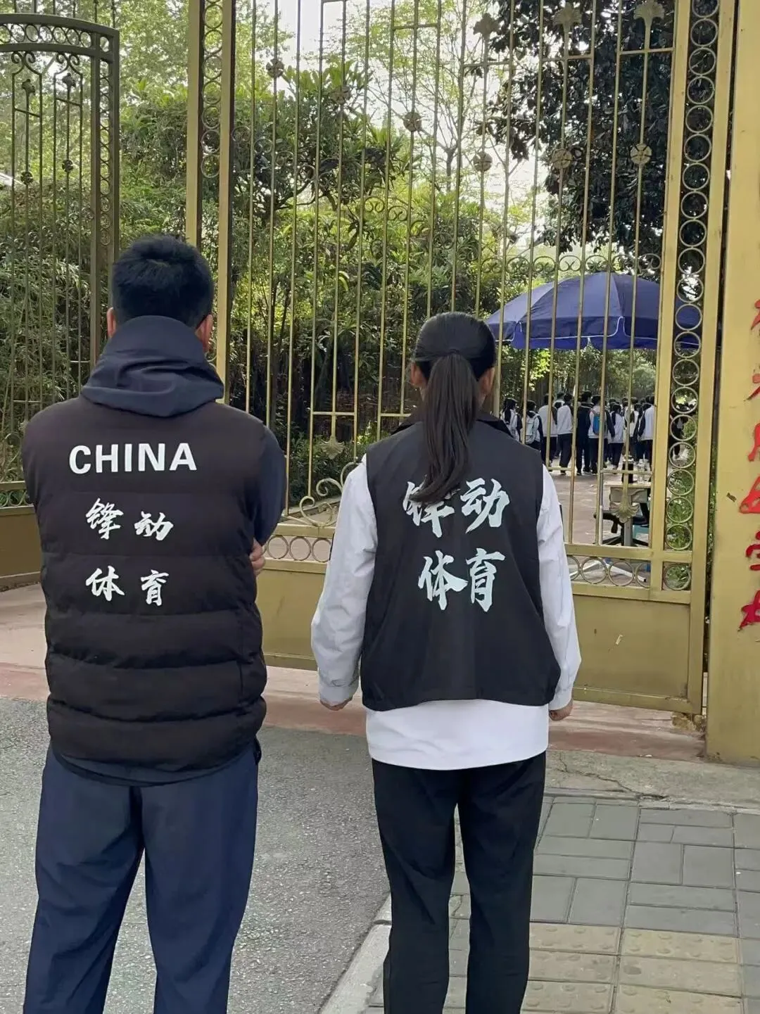 喜报!首批出战告捷!多名学员中考体育满分上岸! 第24张 喜报!首批出战告捷!多名学员中考体育满分上岸! 第24张