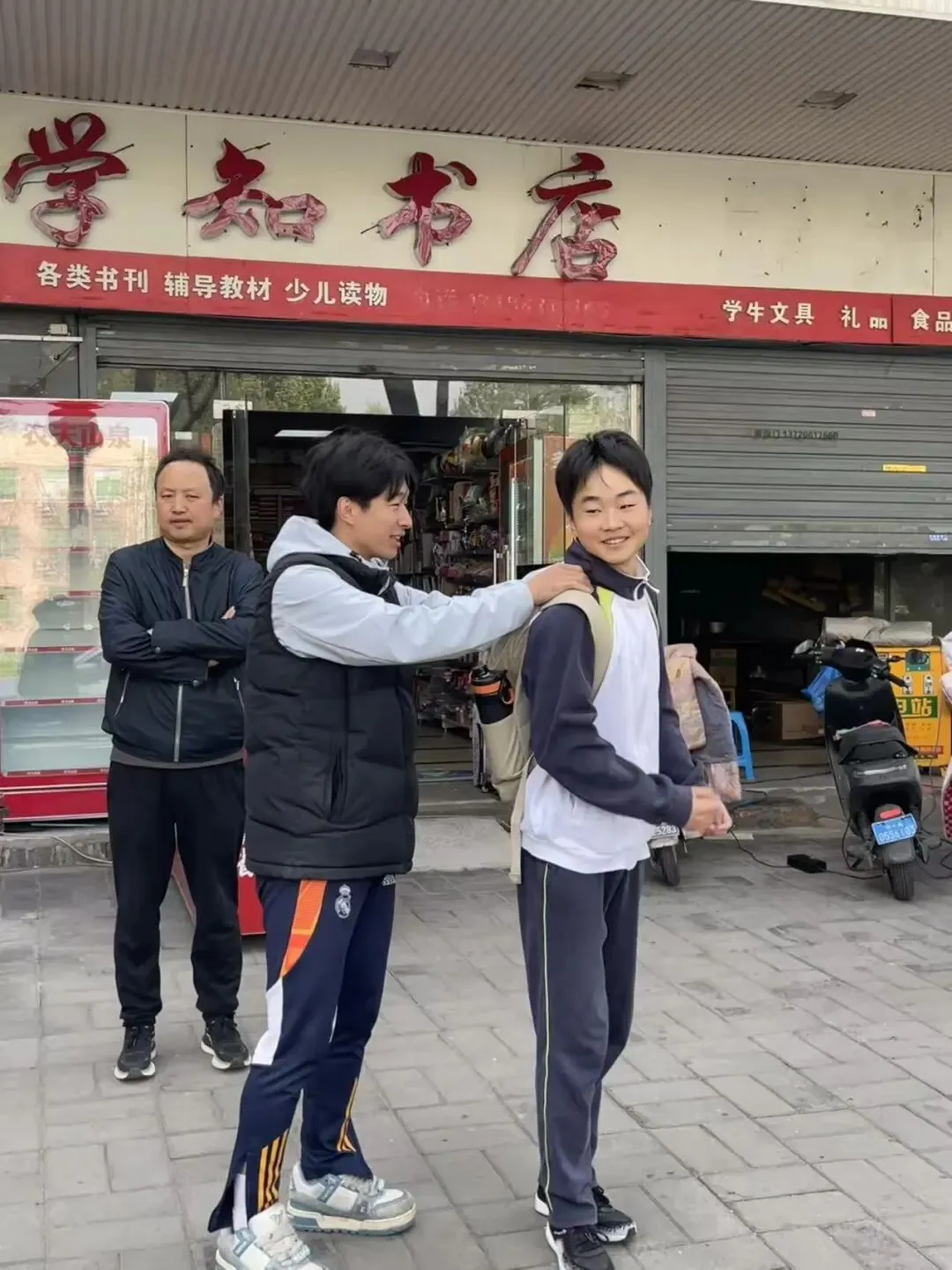 喜报!首批出战告捷!多名学员中考体育满分上岸! 第25张 喜报!首批出战告捷!多名学员中考体育满分上岸! 第25张