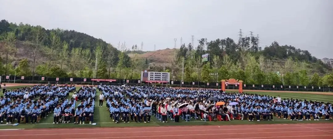 青春砺剑逐梦行,不负韶华战中考——岑巩县实验学校举行2026届励志演讲活动 第6张